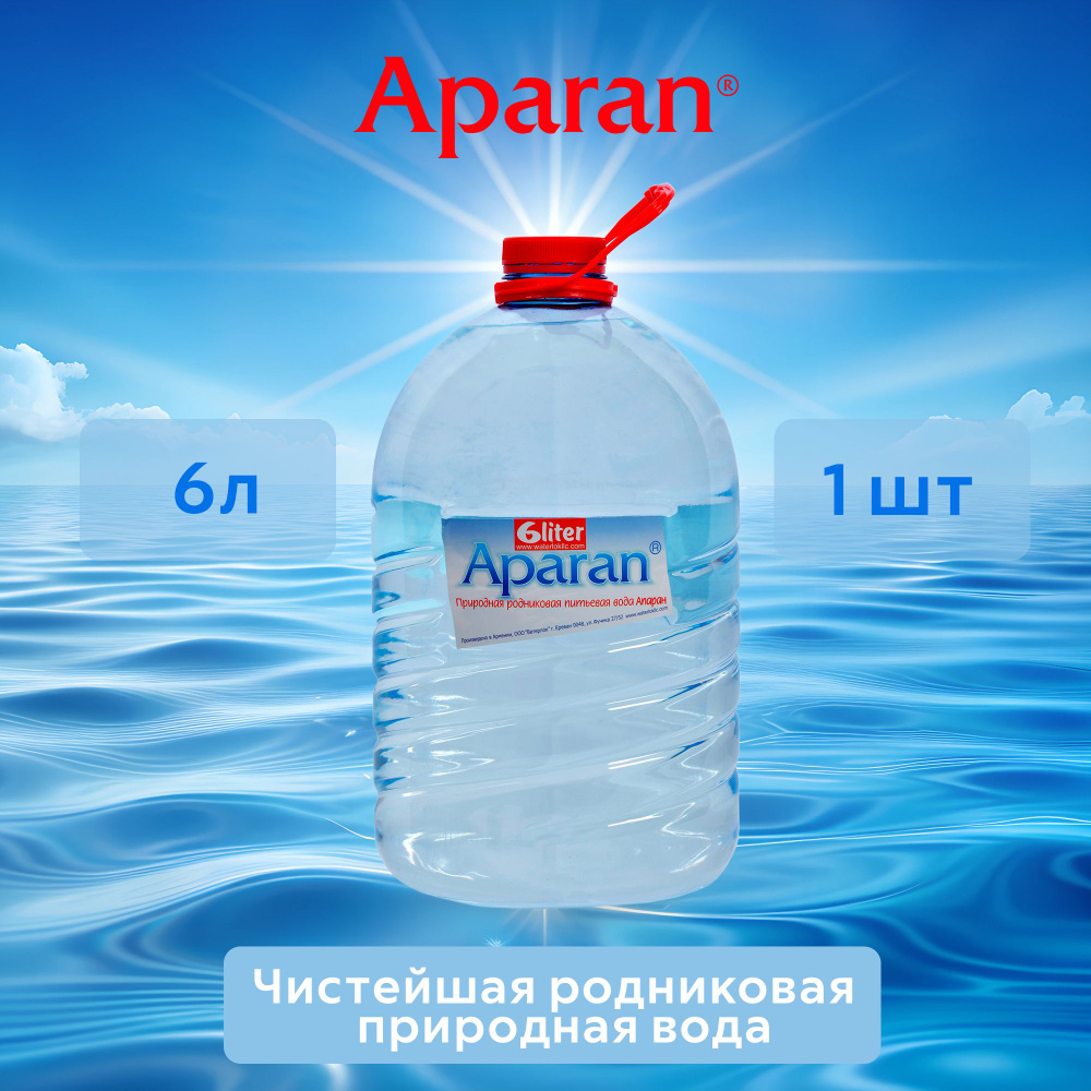 Aparan Вода Минеральная Негазированная 6000мл. 1шт #1