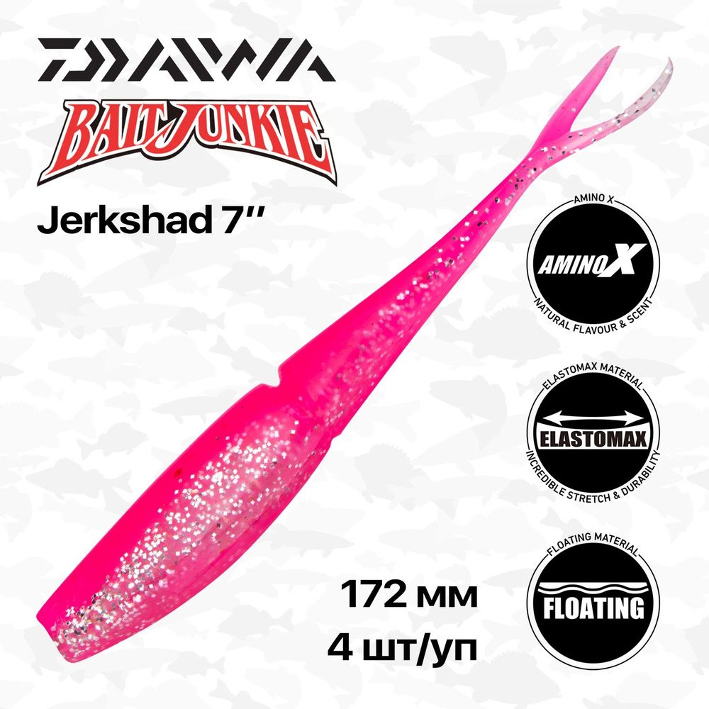 Мягкие приманки Daiwa Bait Junkie Jerkshad 7", 17,2 см, 4 шт/уп, #Creaming Soda UV  #1