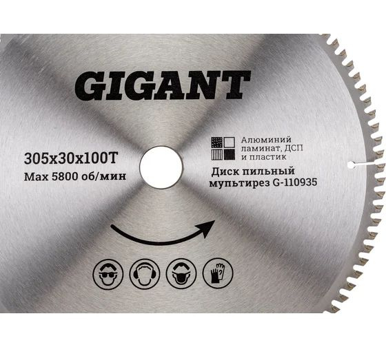 Пильный диск мультирез по алюминию, ламинату, пластику, ДСП 305x30 мм, 100 зубьев Gigant G-110935  #1