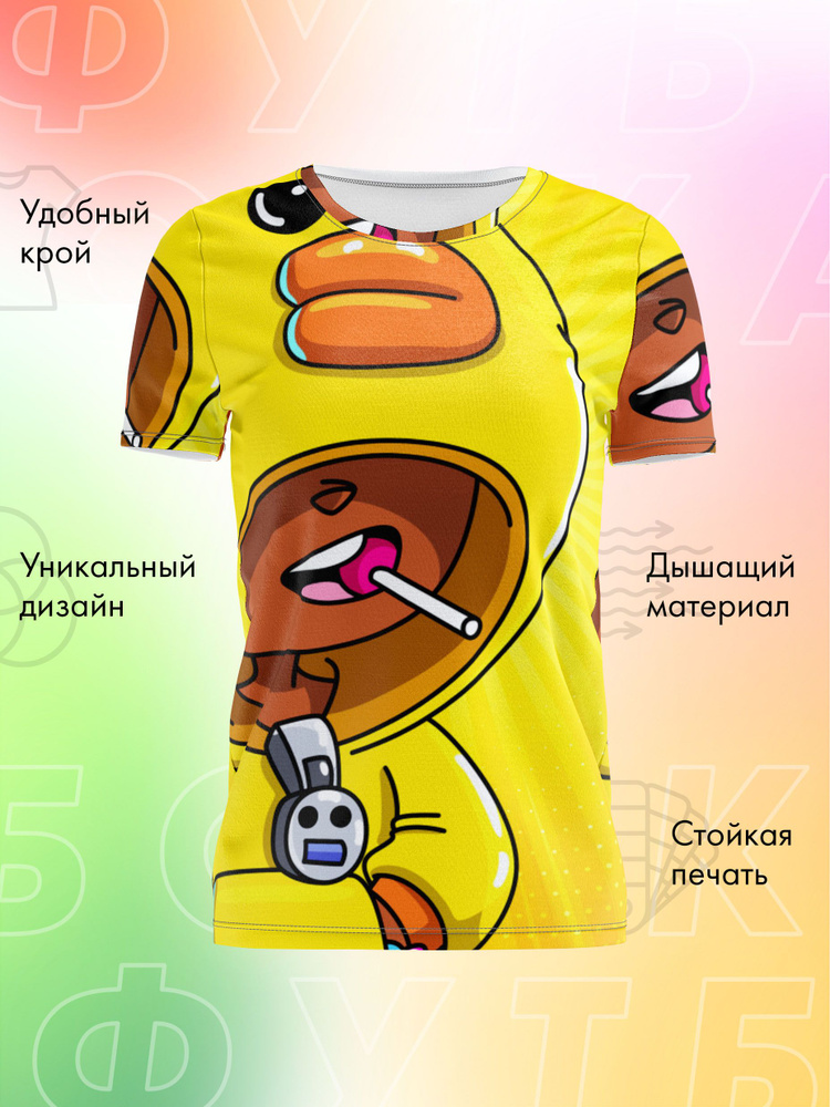 Футболка PANiN #1