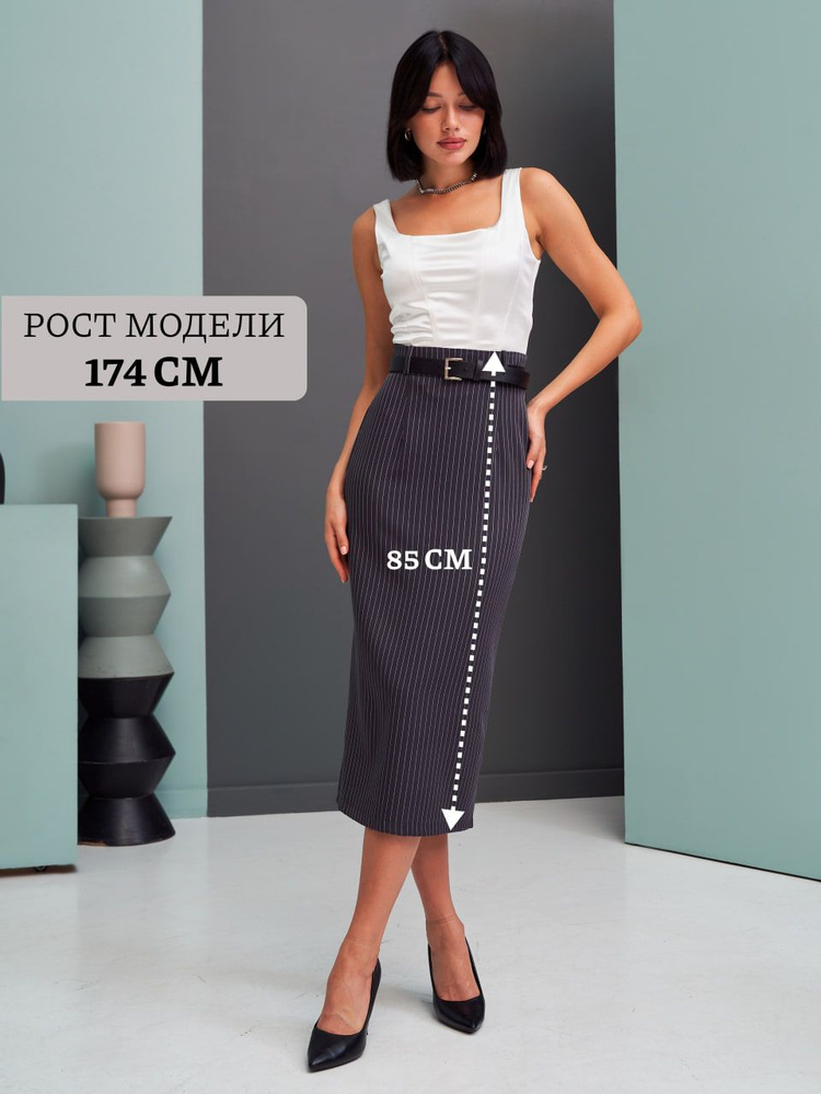 Юбка LIMI cloth #1