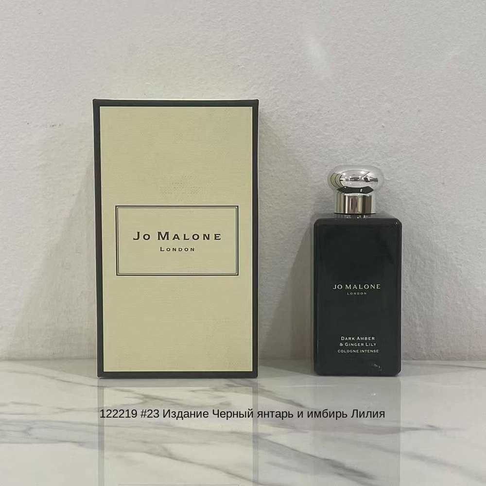 Jo Malone Духи SKU02827 100 мл #1