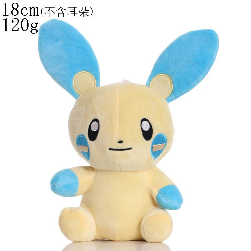 Мягкая игрушка, POK MON pokemon plush toys,Negative Rabbit,бежевый #1