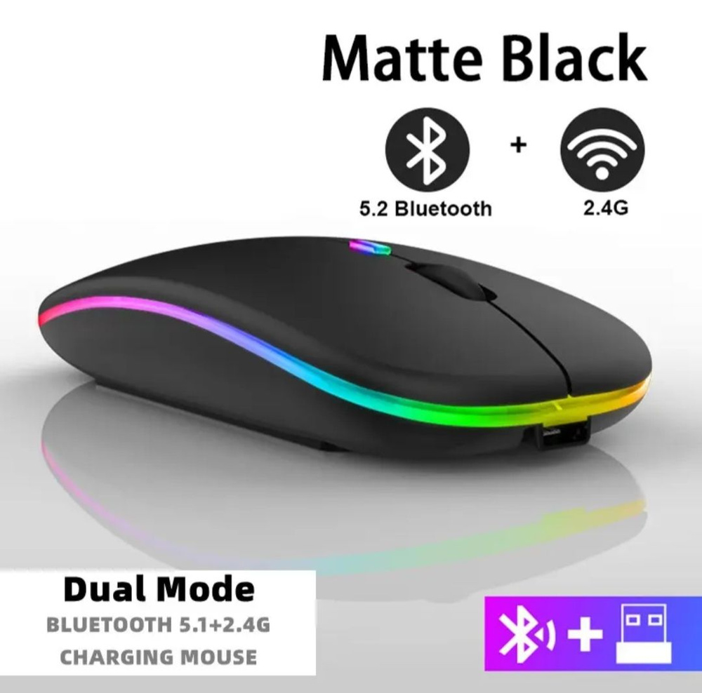 Мышь беспроводная Bluetooth 5.2 игровая бесшумная черная с подсветкой RGB, подходит для Smart tv, компьютера, #1