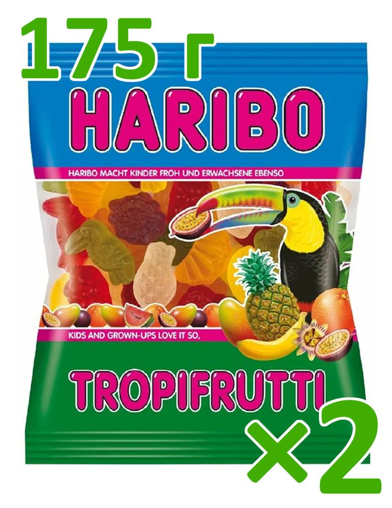 Мармелад жевательный Haribo Tropifrutti 2 пачки по 175 грамм Германия  #1