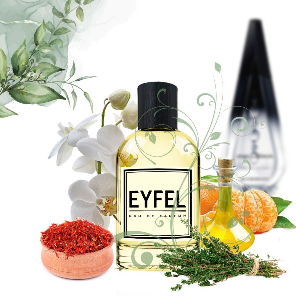 EYFEL PERFUME Женские духи EYFEL W242, 50 мл, вода парфюмерная женская  #1