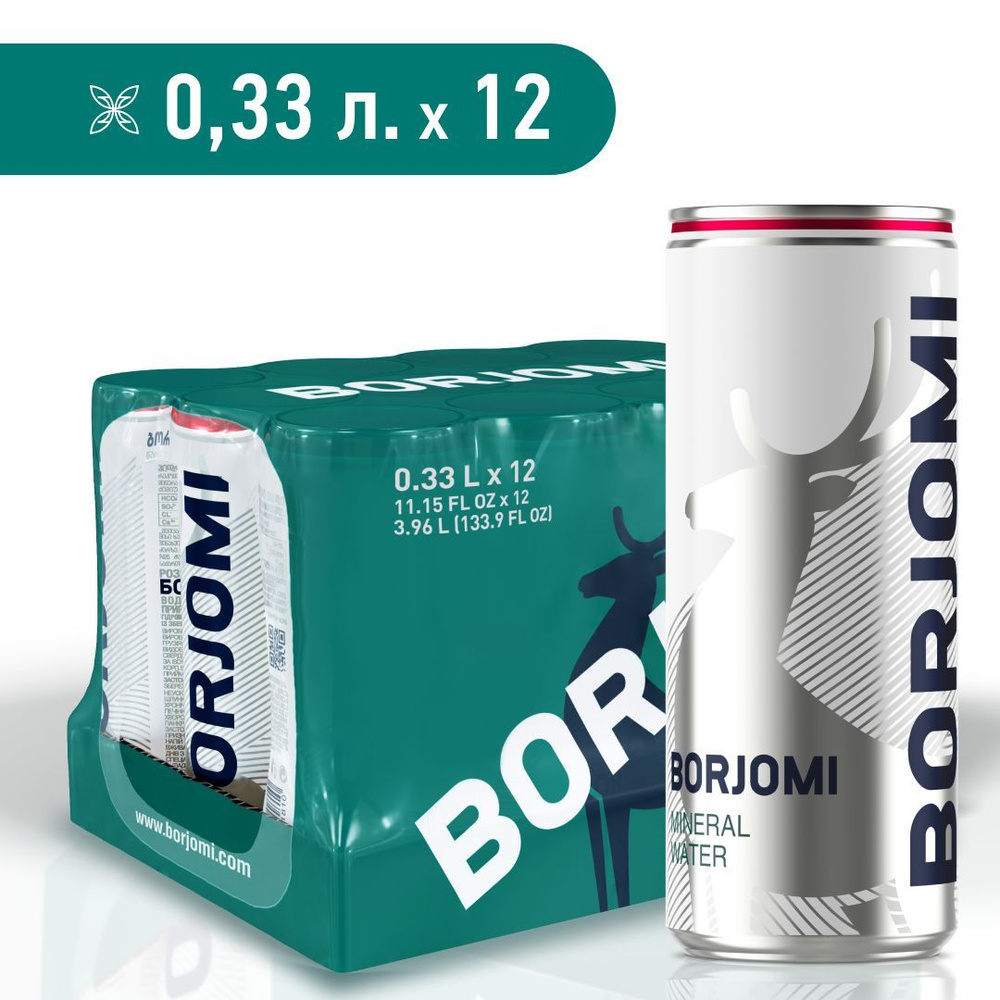 Вода минеральная Borjomi в ж/б, 12 шт х 0,33 л #1