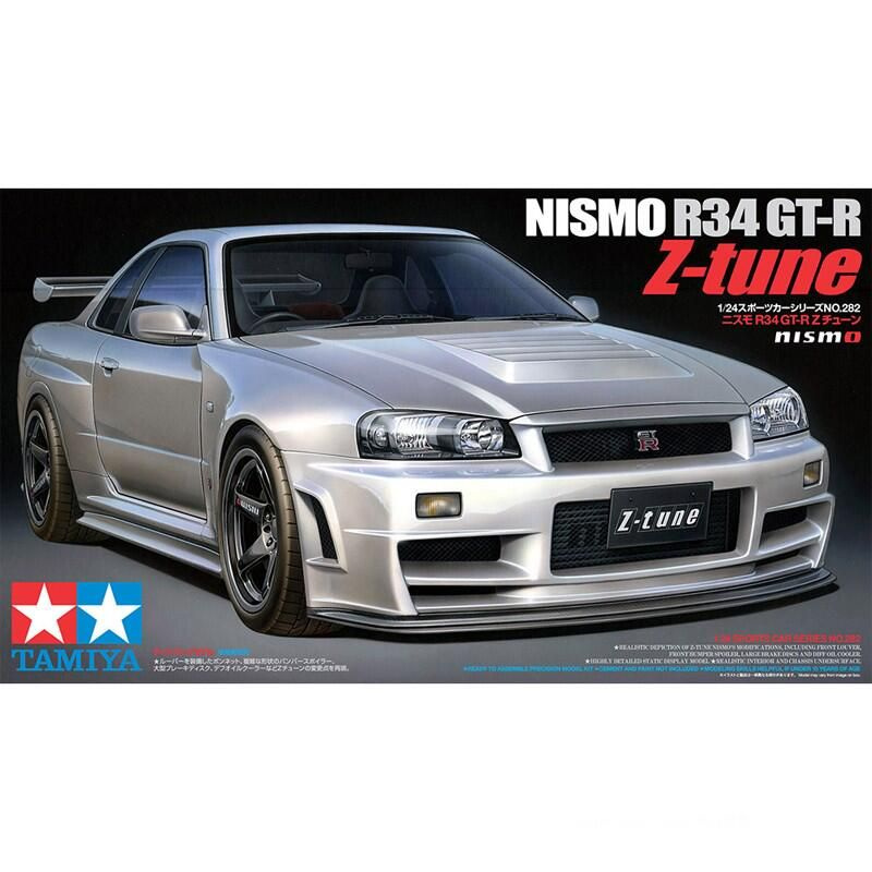 Сборная модель Машинка tamiya-24282 1/24 Nissan GT-R (R34) Z-TUNE car model kit #1