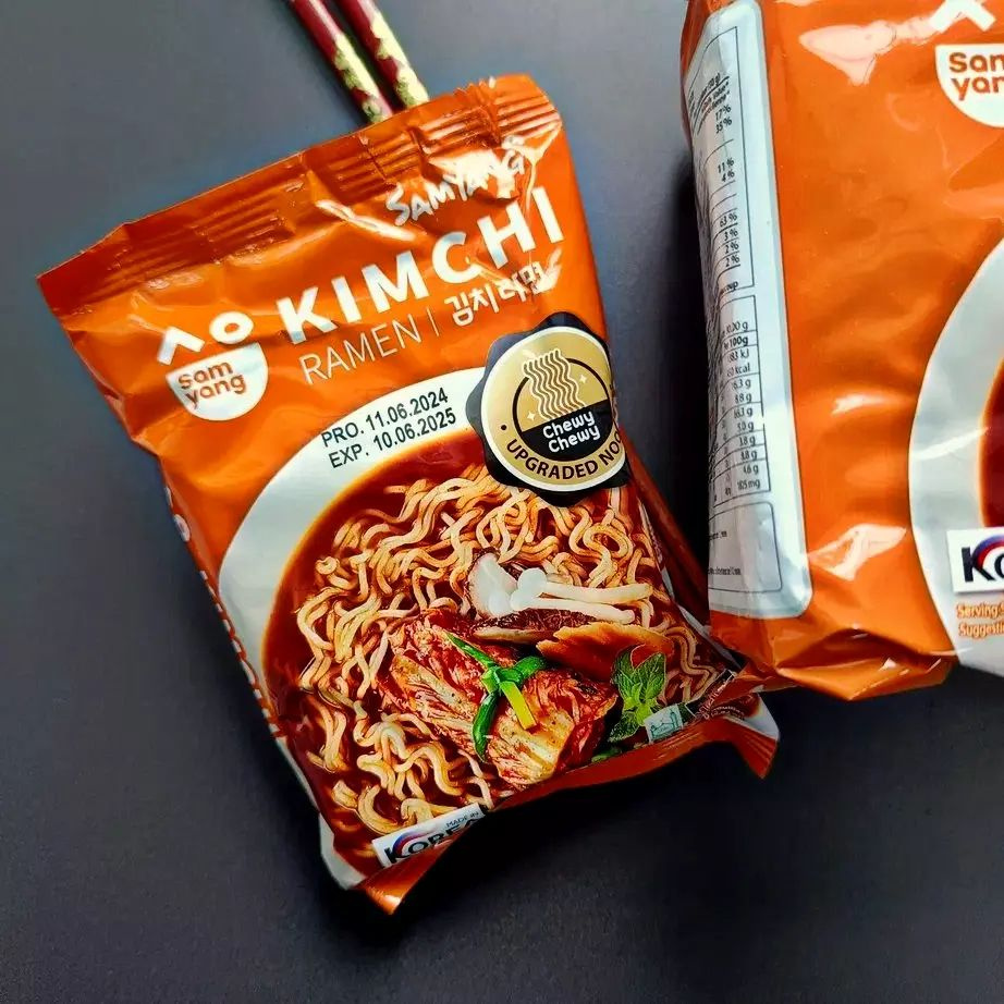 Лапша б/п со вкусом кимчи "KIMCHI RAMEN" тм Samyang, 5шт*80г, Корея #1