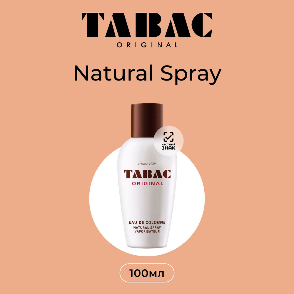 4711 Maurer & Wirtz Tabac Original Natural Spray Одеколон (EDC) 100 мл #1