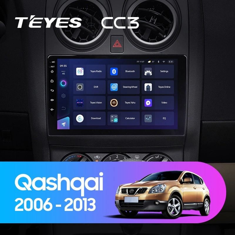 Штатная магнитола Teyes CC3 4/32 Nissan Qashqai 1 J10 (2006-2013) F2 #1