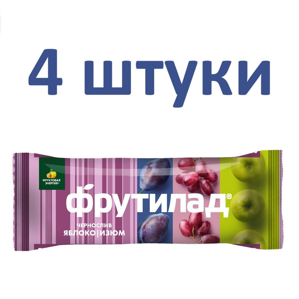 Батончик Фрутилад с Черносливом 30г/4 штуки #1