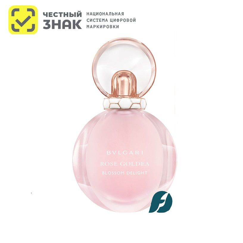 Bvlgari Rose Goldea Blossom Delight Женская туалетная вода, 50 мл #1