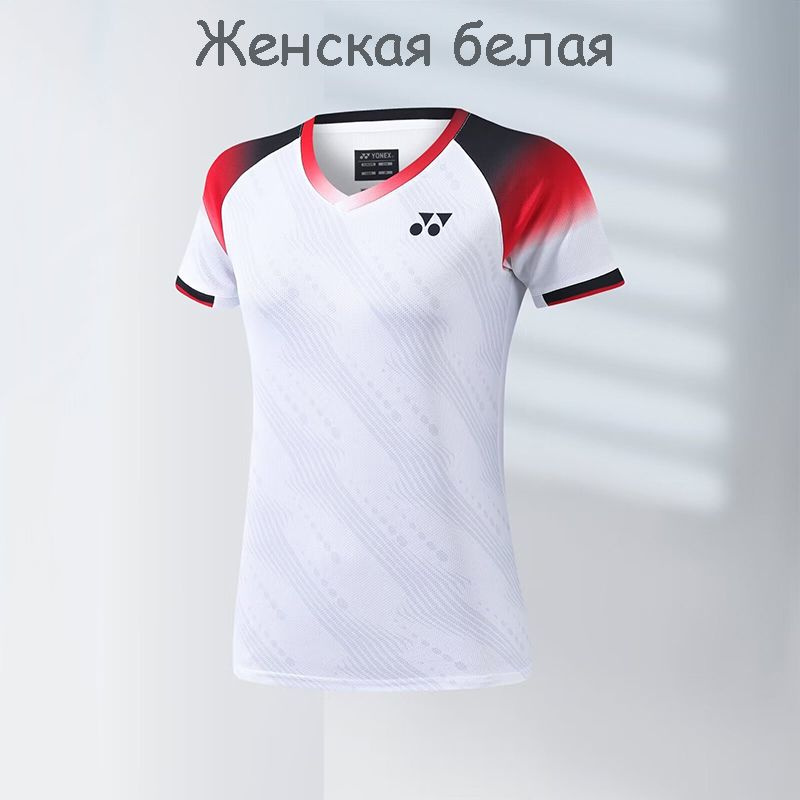 Футболка Yonex Спорт #1