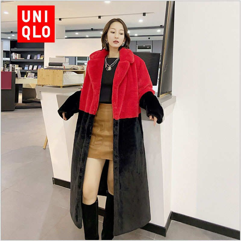 Пальто Uniqlo #1