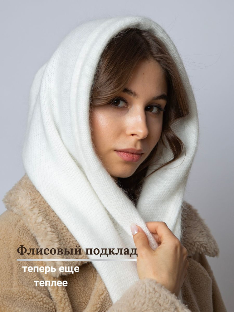 Капор Slava Furs #1