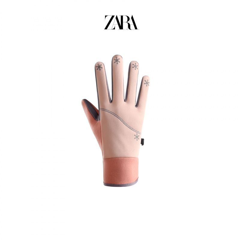 Перчатки Zara #1