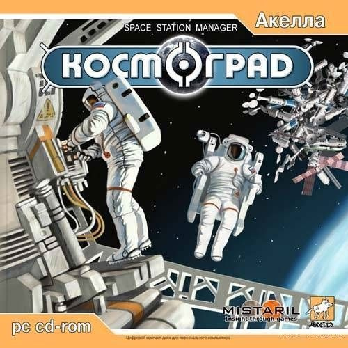 Игра для ПК Space Station Manager / Космоград (русская версия, Акелла)  #1