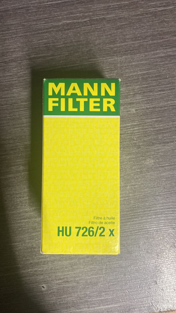 MANN FILTER Фильтр масляный арт. HU7262X, 1 шт. #1