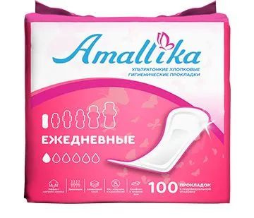 Женские ультратонкие ежедневные хлопковые гигиенические прокладки Amallika 100шт. (AED-100)  #1