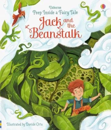 Anna Milbourne - Peep Inside a Fairy Tale. Jack & the Beanstalk | Milbourne Anna #1