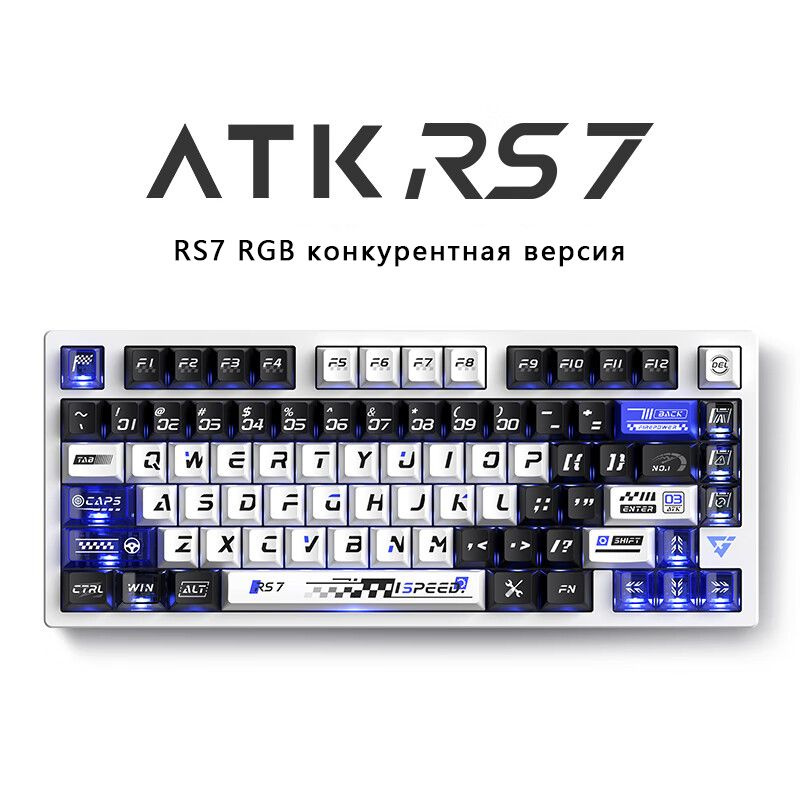 VXE Игровая клавиатура проводная ATK RS7, Английская раскладка, белый, синий  #1