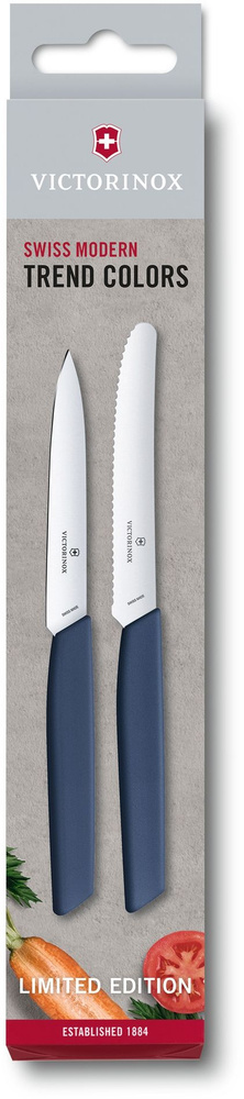 Набор ножей кухон. Victorinox Swiss Modern Marine LE 2022 (6.9096.2L3) компл.:2предм. синий карт.кор #1