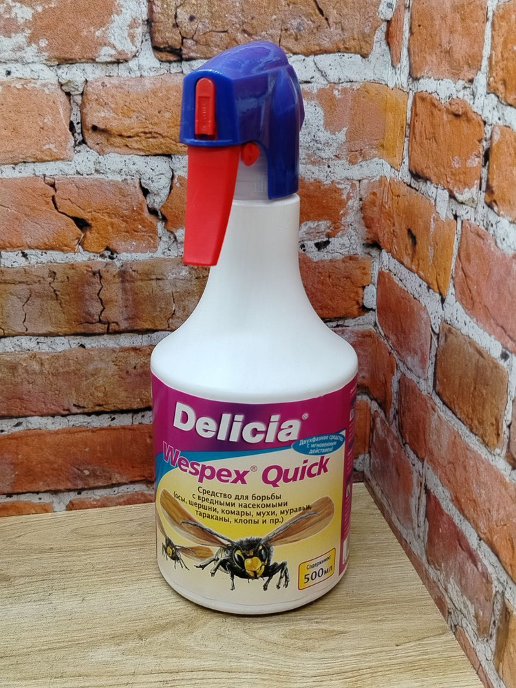 Delicia Wespex Quick Спрей от ос, шершней, комаров, мух, муравьёв, тараканов и клопов 500 мл  #1