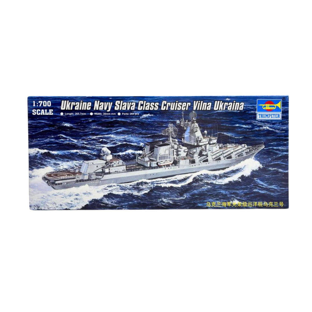 Сборная модель крейсер Комсомолец 1/700 Trumpeter Ukraine Navy Slava Class Cruiser Vilna Ukraina (05723) #1