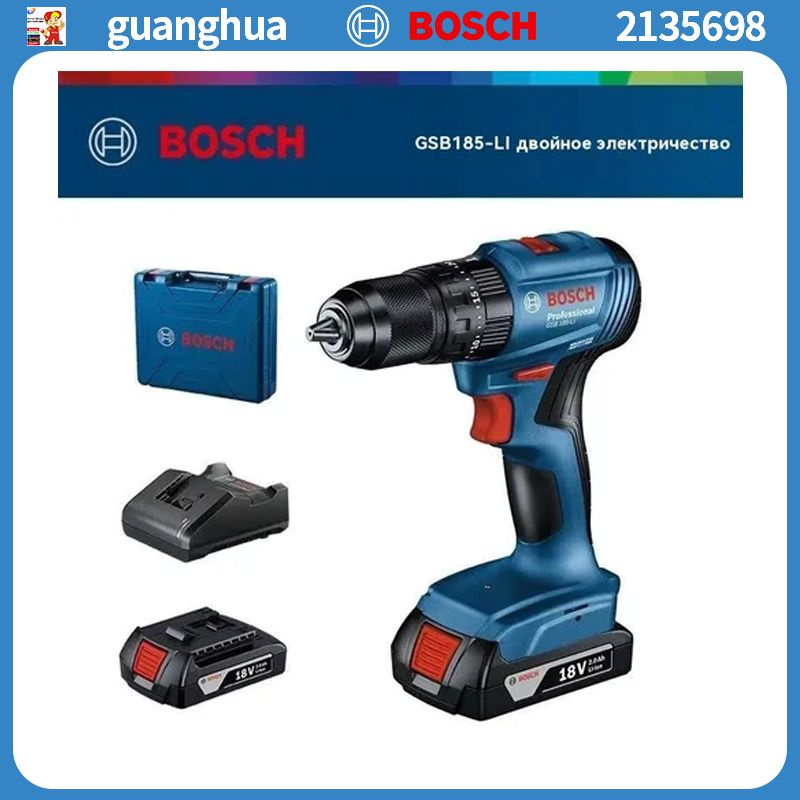 Дрель-шуруповерт аккумуляторный ударный Bosch GSB 185-LI, От аккумулятора, 18 В, 50 Нм 2 АКБ 06019K3100 #1