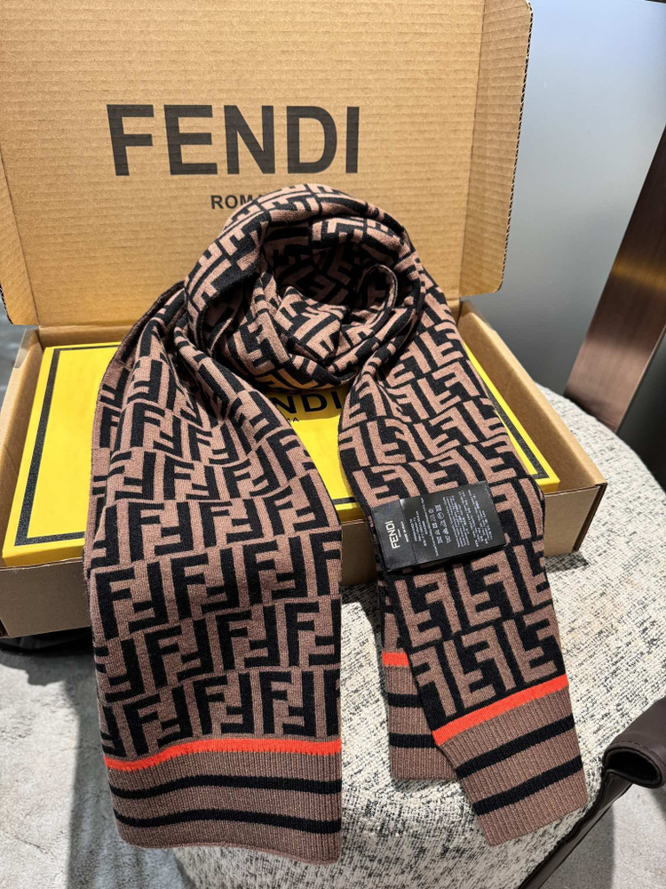 Шарф Fendi #1