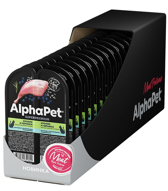 AlphaPet Superpremium влажный корм для кошек с чувствительным пищеварением кусочки в соусе Кролик и черника #1