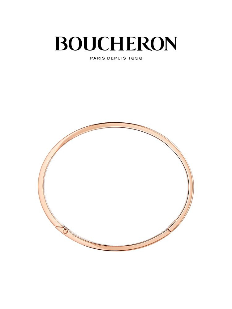 Boucheron Браслет #1