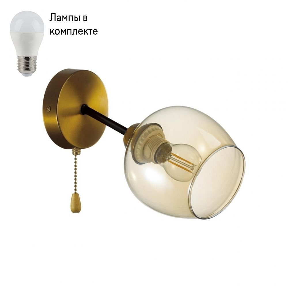 Бра в комплекте с Led лампами LUMION 5649/1W #1