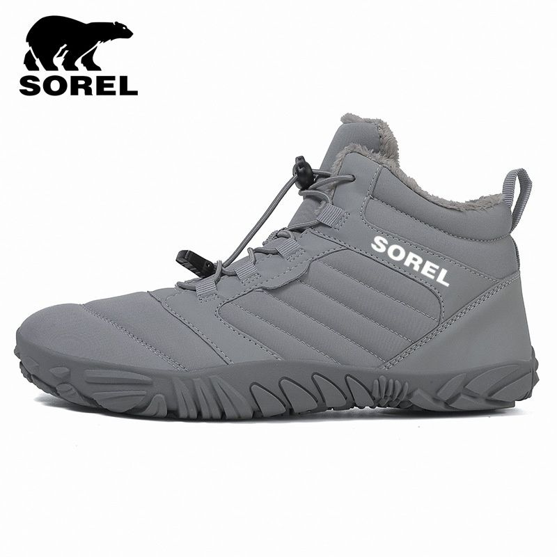 Сноубутсы Sorel #1