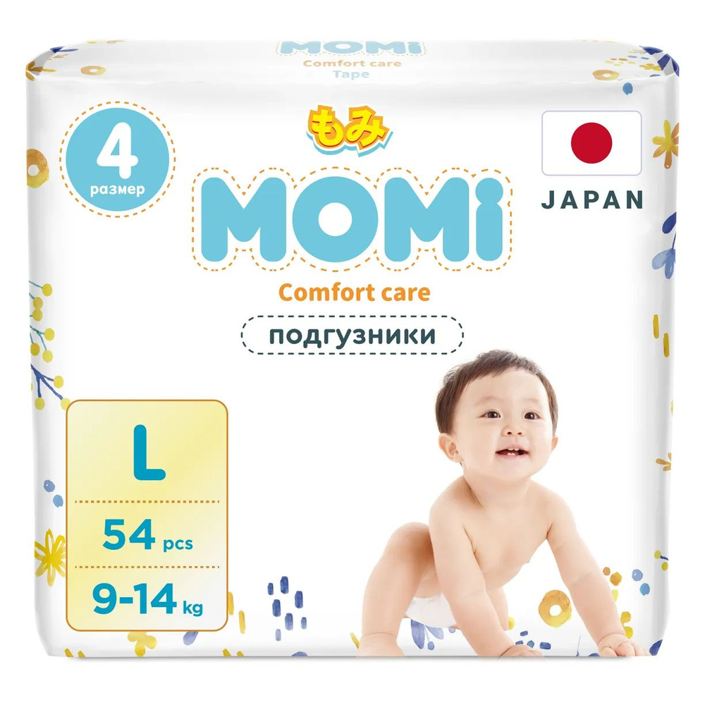 Подгузники Momi Comfort Care L 9-13кг (54 шт.) #1