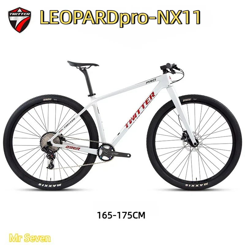 TWITTER BIKE Велосипед Горный, LEOPARDpro-NX11 #1