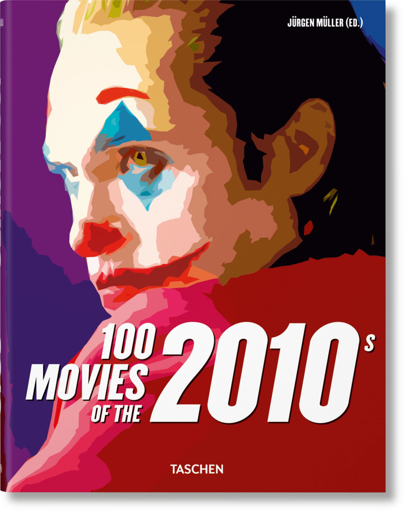 100 Movies of the 2010s. 100 фильмов 2010х. Красивая книга. Подарочная книга  #1