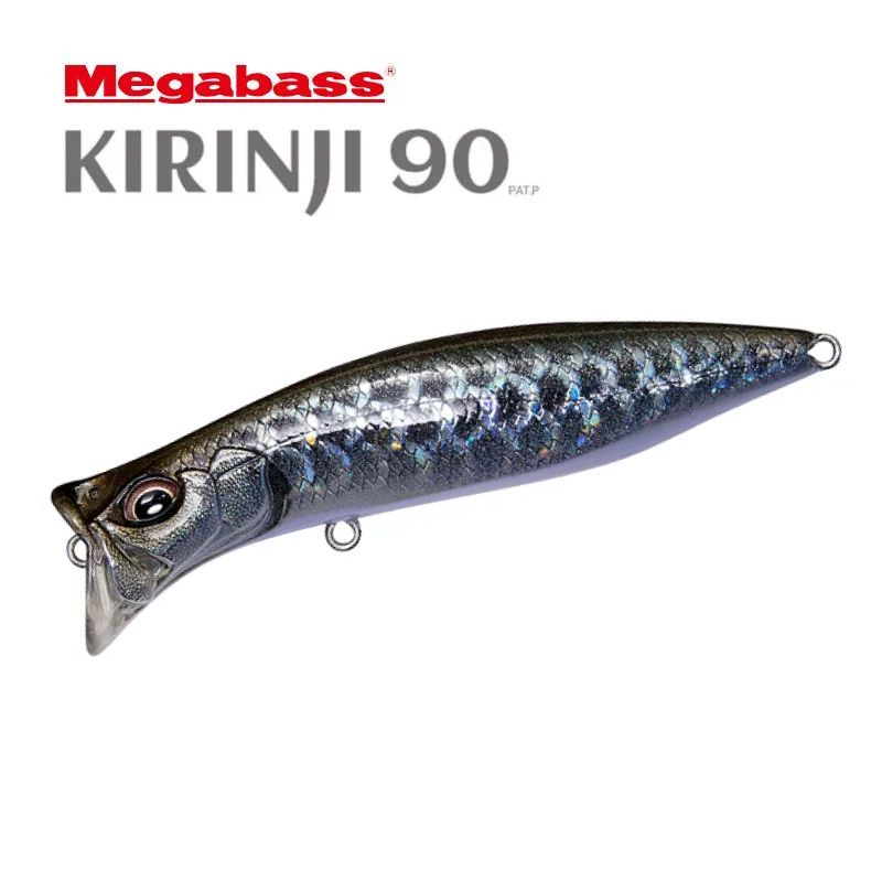 Воблер Megabass Kirinji 90 Dragon Fish S #1