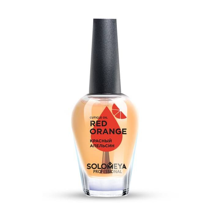 Solomeya Масло с витаминами для кутикулы и ногтей красный апельсин Cuticle oil red оrange, 9 мл  #1