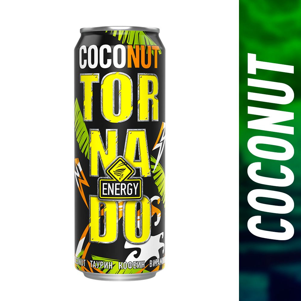 Энергетический напиток Tornado Energy Coconut, 450 мл #1