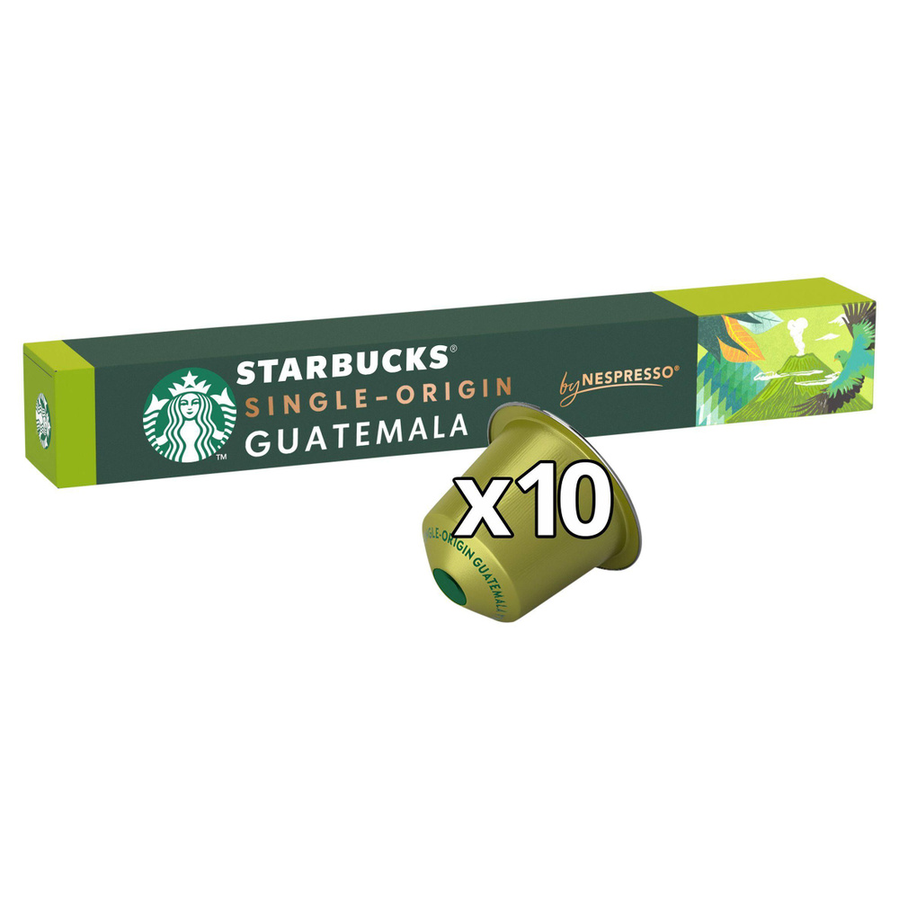 Кофе в капсулах Starbucks Nespresso Guatemala, 10 шт #1