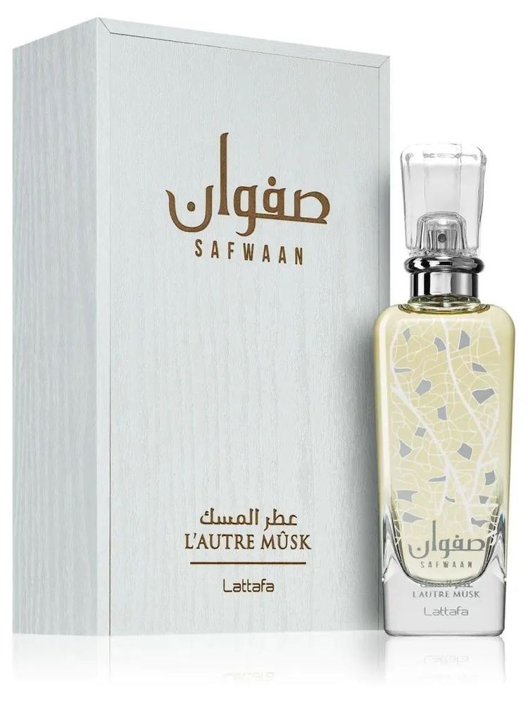 Lattafa Perfumes Вода парфюмерная Safwaan L'autre Musk 100 мл Унисекс 100 мл  #1