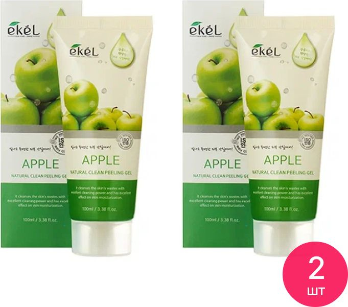 EKEL / Экель Natural Clean Peeling Gel Apple Пилинг-скатка для лица антивозрастная с экстрактом яблока #1