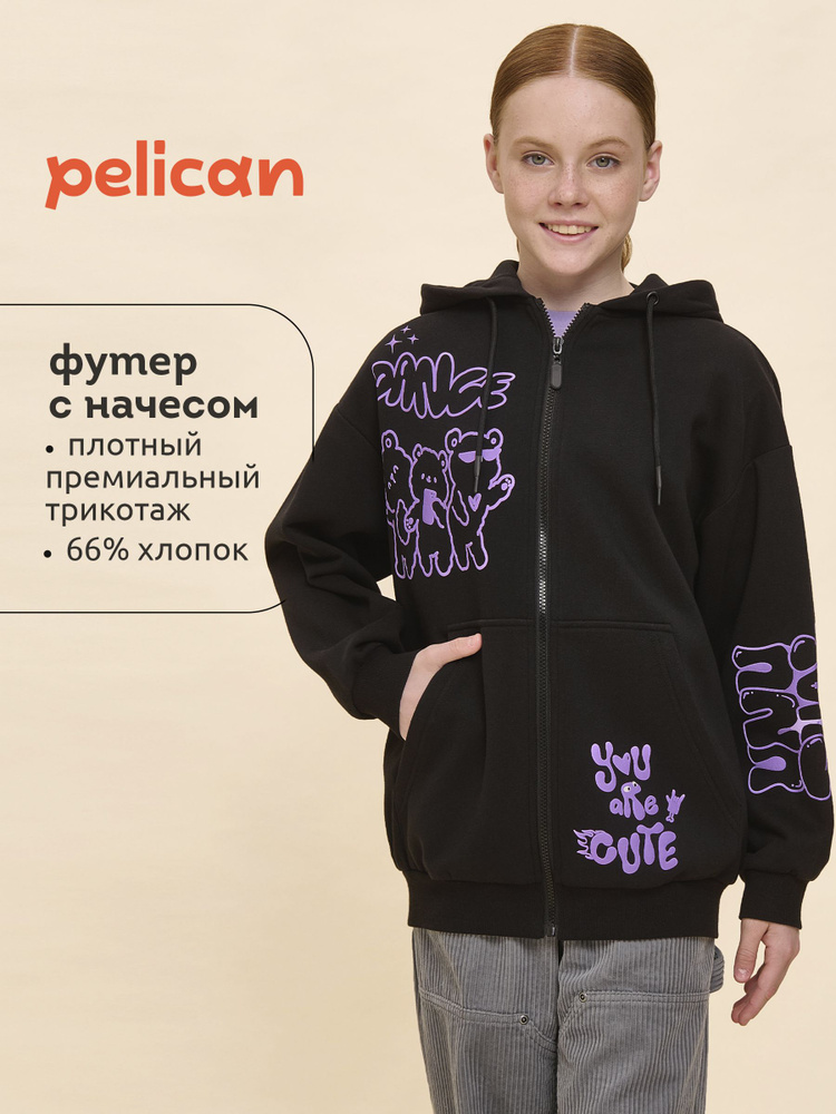 Толстовка Pelican #1