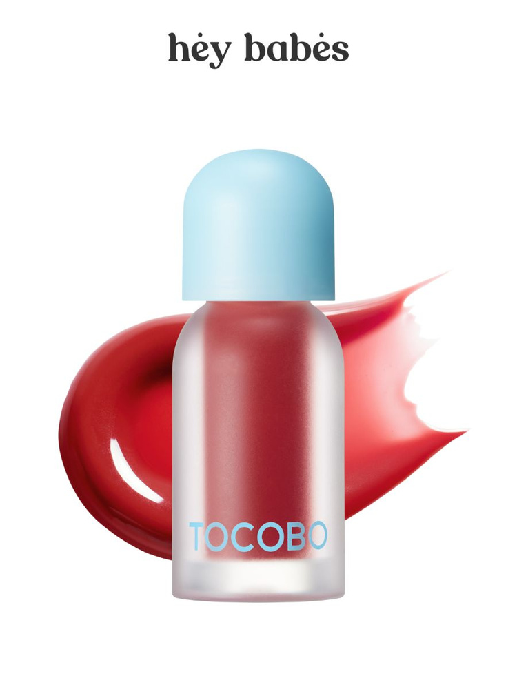 Оттеночное масло-плампер для губ TOCOBO Juicy Berry Plumping Lip Oil 05 Rosy Girl  #1