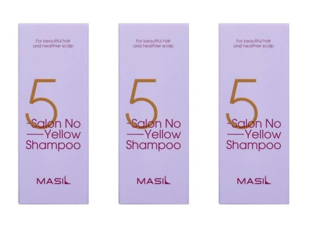 MASIL Тонирующий шампунь для осветлённых волос против желтизны 5 Salon No Yellow Shampoo, 50 мл, 3 шт #1