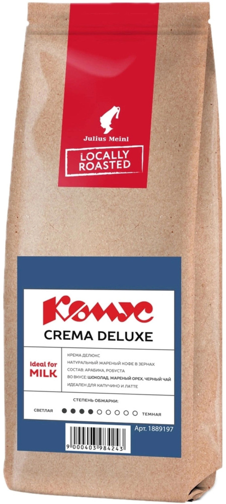 Кофе в зернах Комус, Julius Meinl Crema Deluxe, смесь арабики и робусты, 1 кг  #1