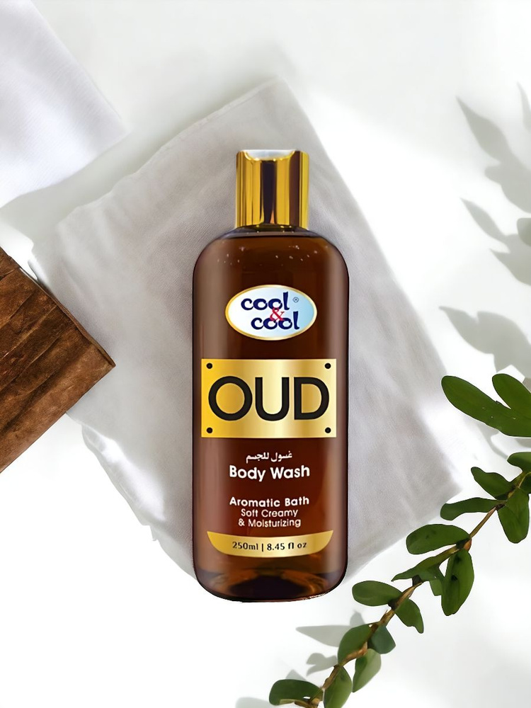 Гель для душа парфюмированный Oud Body Wash 250 мл. #1