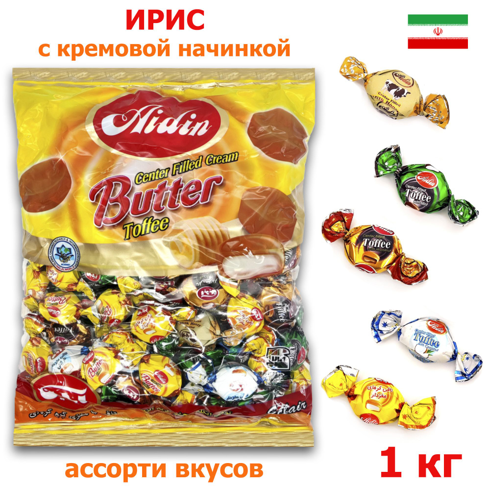 Ириска с кремовой начинкой Butter Toffee в пакете 1 кг, набор конфет тоффи Tayas  #1